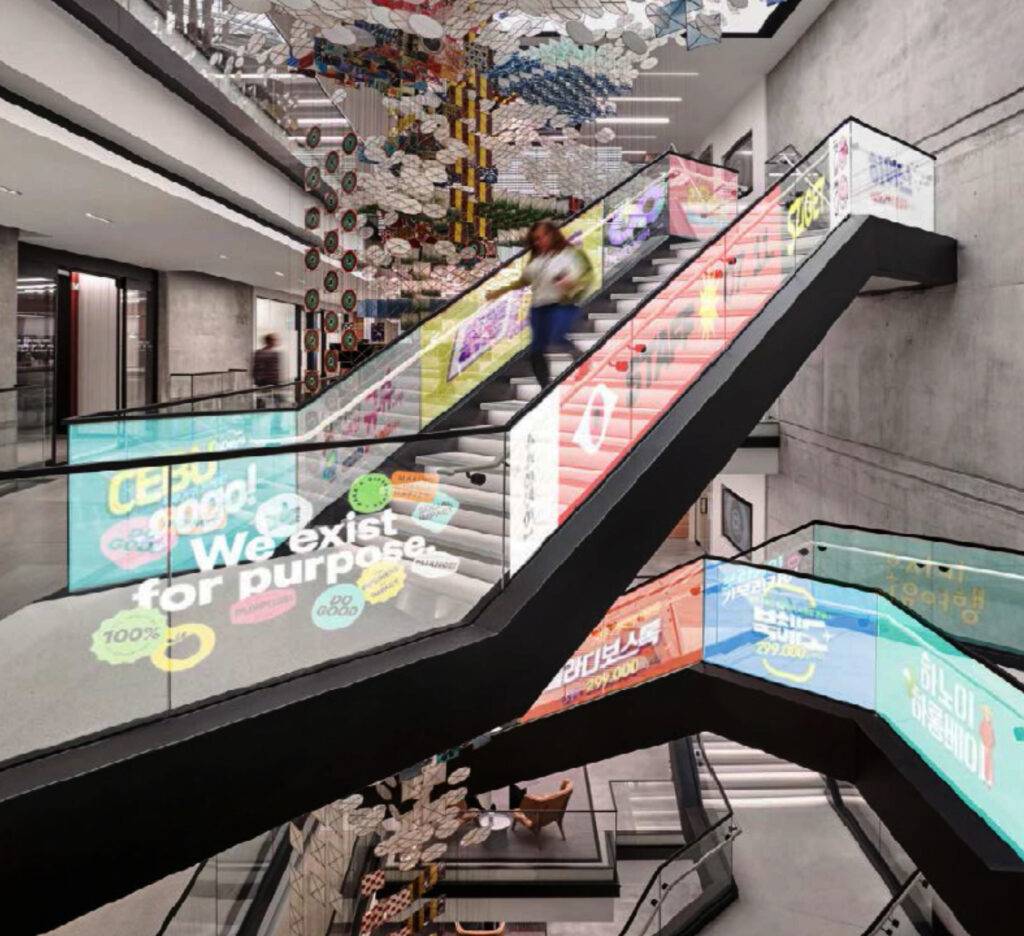 Escalator
